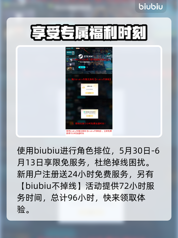 艾尔登法环🔥新手必看！黑夜君临最强职业推荐✨截图9