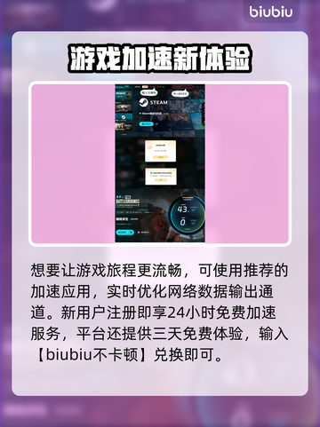  PUBG胜利之舞获取方式🔥超全攻略！💃🎮截图4