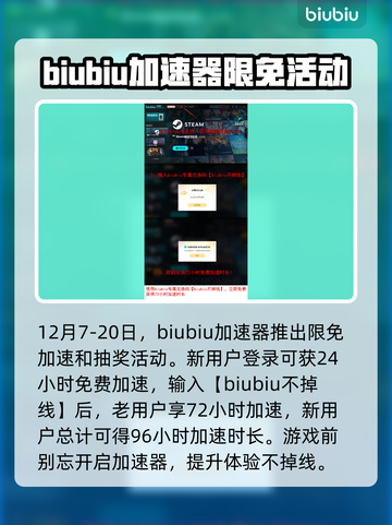 流放之路2🔥秘法漩涡后期发展攻略⚡截图4