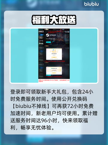 🔥《寻找伪人》全中文设置教程来啦！🎮截图4