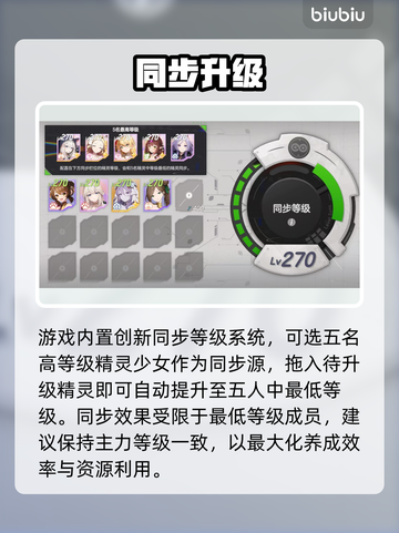 🌌空灵诗篇：揭开诗意宇宙隐喻！✨截图3