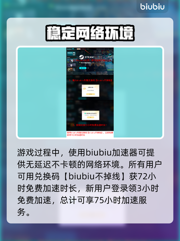 暗黑炽天使🔥上线发售日期大曝光！💥截图5