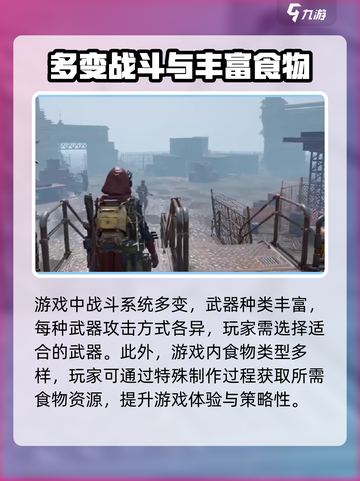 代号56手柄玩《赛博朋克2077》🔥超爽体验！游戏操作满分🎉截图3