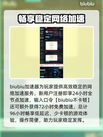 🔥FC26发售价格曝光！🎮平台全汇总💥截图4