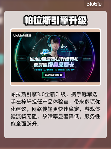 逃离塔科夫卡顿？1招秒解决！⚡🔥截图3