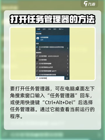 燕云十六声内存或显存不足怎么办介绍截图2