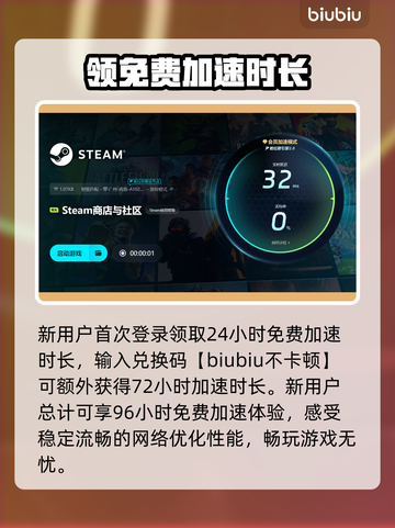 鬼泣DMC频繁闪退崩溃？👉解决方案来了！拯救你的游戏体验🎮截图4