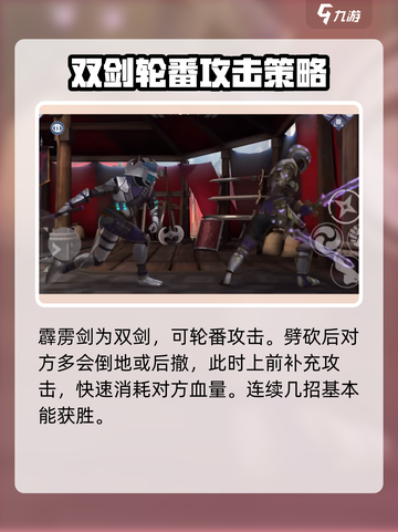 暗影格斗3耕耘者怎么样介绍截图4
