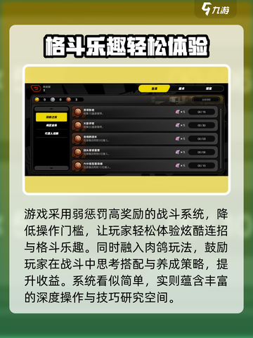 《绝区零海外爆红🔥英文介绍全网最🔥》截图4