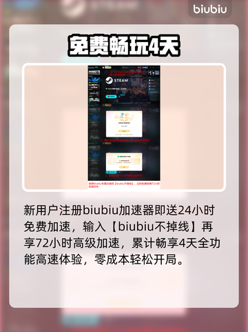 🎮植物大战僵尸重植版卡带惊现！截图5