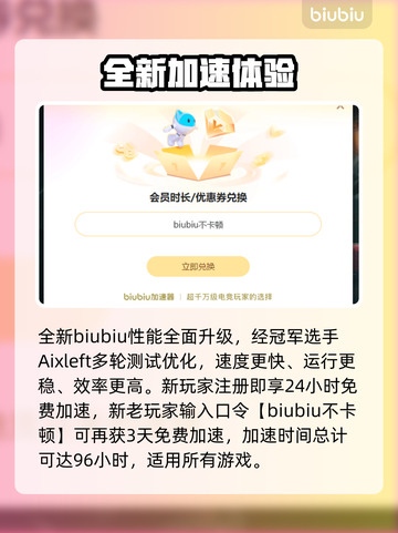 🎮《星球大战绝地幸存者》闪退原因大揭秘！截图5
