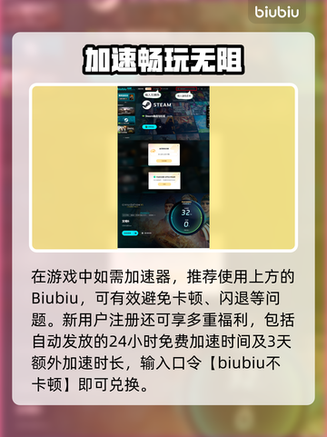 《文明6白金版多大？硬盘空间告急！😱》截图4