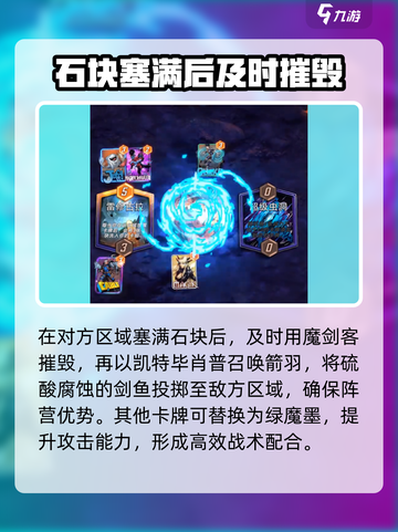 漫威终极逆转黛波丽厉害吗介绍截图4