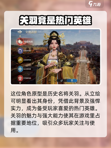 世界启元龙将🔥：超强详解，不容错过的游戏🔥截图2
