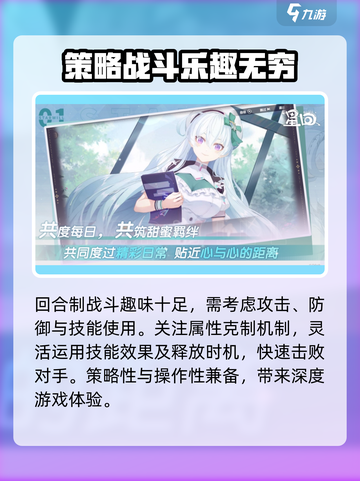 星回游戏🔥超详细类型解析，玩就对了！截图4