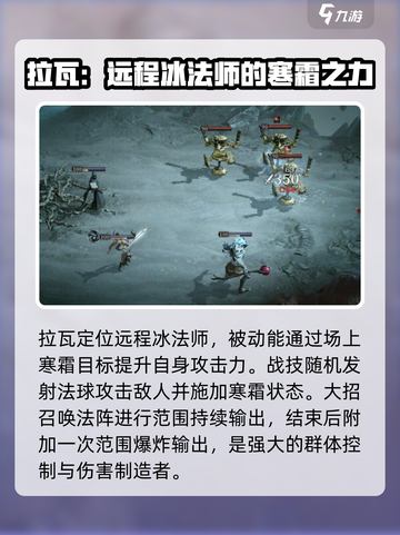 龙息神寂地精据点怎么玩介绍截图4
