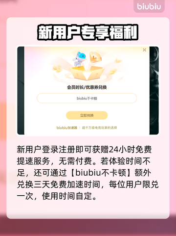 🔥《法医探案团》碎嘴小诗加速器大曝光！🕵‍♀💨截图4