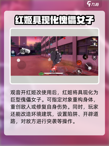 境界刀鸣浦原喜助怎么样介绍截图4