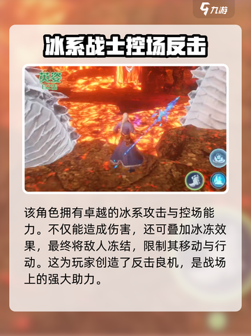 斗破苍穹巅峰对决：海老打法全攻略🔥轻松通关不是梦！截图3
