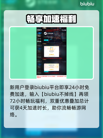 🔥《法国小馆儿模拟器》配置曝光！🎮截图5