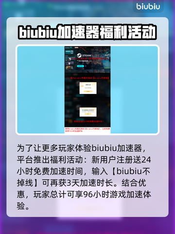 暗黑破坏神2重制版延迟丢包？这一招搞定！🔥🎮截图4