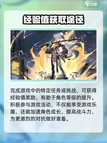 绿梦时空之声玩法大揭秘🔥超简单上分技巧🎉截图3
