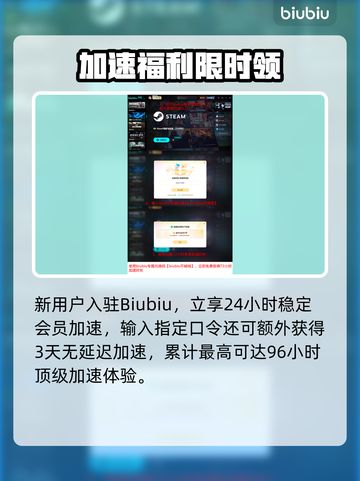 💥流放之路2国服卡顿？速看解决妙招！截图5
