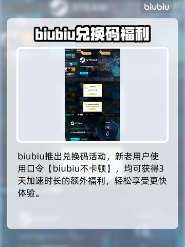 苏丹的游戏奈费勒🔥超详细玩法介绍来啦！截图5