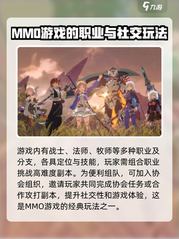 星痕共鸣💎价格大揭秘！玩家必看🔥截图4