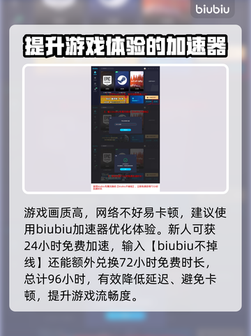 龙之信条2🔥奶妈能玩？职业推荐来了！截图5