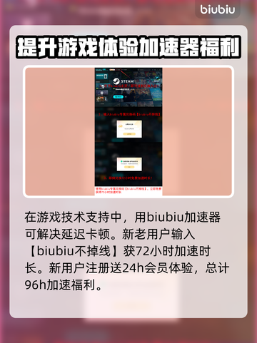 明末渊虚之羽上线日期🔥游戏迷必看！！！🎉截图4