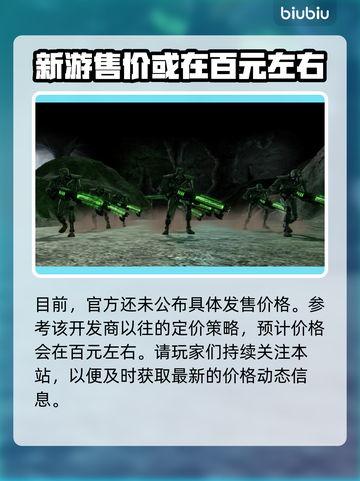 战锤40K战争黎明终极版💰发售价格爆料💥截图2
