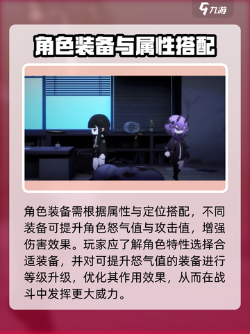 神隐之子🔥超全玩法攻略，沉浸式体验等你来！截图3
