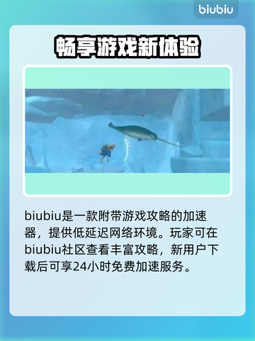 潜水员戴夫大白鲨打法🔥游戏通关秘籍🎉截图5
