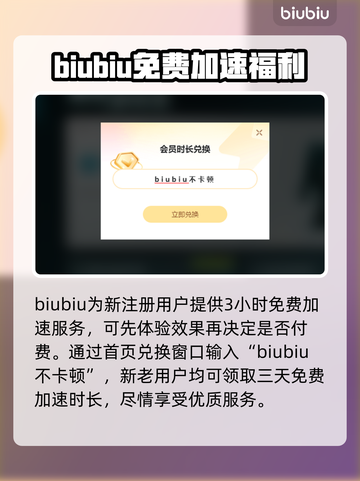 古墓丽影11闪退💥？这样解决立马畅玩！截图4