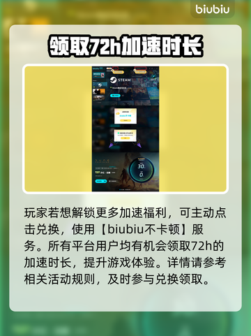 沙丘觉醒：掌控沙虫，称霸沙漠🔥🎮截图5