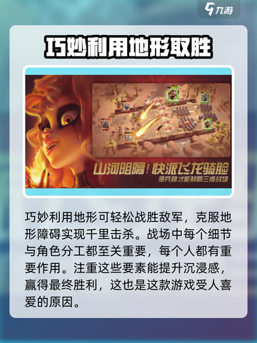 万龙觉醒🔥上线时间曝光，开服倒计时！截图4
