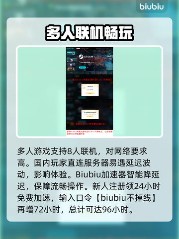 🔥战争机器重装上阵上线时间曝光！🎮截图4