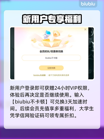 💥辐射4闪退有救了！✨优化神器大公开🚀截图5