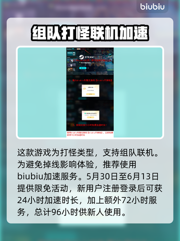 艾尔登法环黑夜君临🔥开荒技巧全分享！新手必看✨截图8