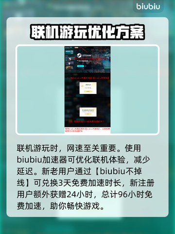 地球防卫军6💥正式上线日期曝光！🔥截图4