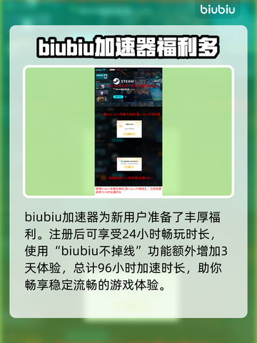 战锤40K机械神教2💰首发价格曝光💥截图4