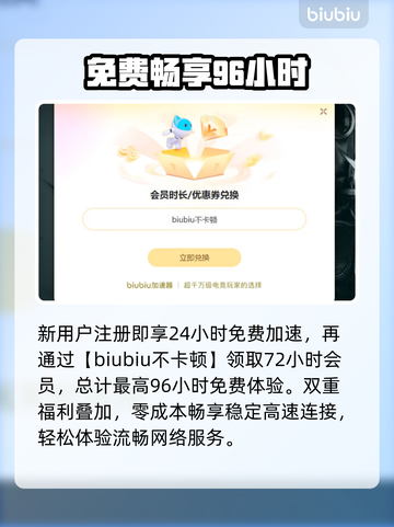 《最后纪元》卡到哭？1招满帧起飞🚀截图5