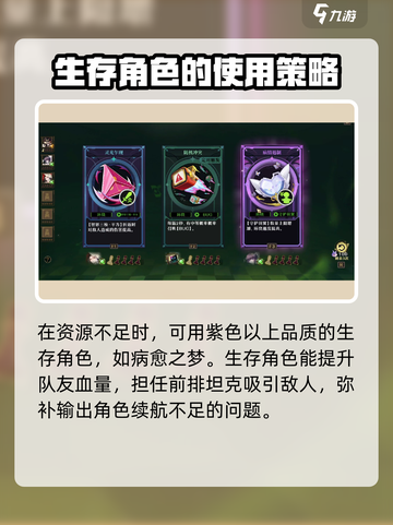 无尽梦回是手游吗介绍截图4