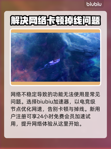 博德之门3价格🔥低至你不敢信！💥截图4