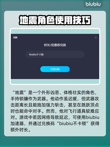 侍魂晓🔥必看！新手快速上手秘籍🎉截图6