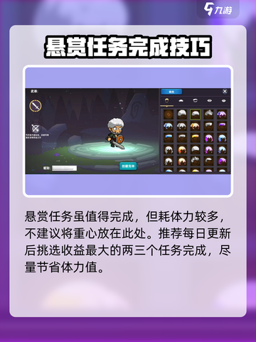 暗黑之地🔥新手必看！玩转攻略全在这👇截图3