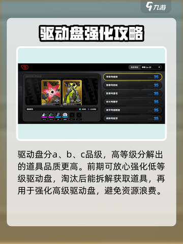 绝区零⚡音像店解锁秘籍🔥玩家必看！截图4