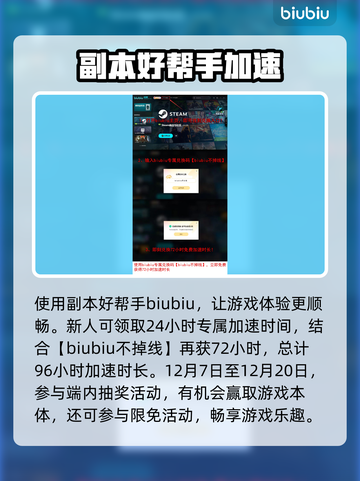 流放之路2🔥野蛮人闪打玩法超详细攻略！截图4