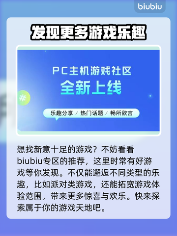 雾影猎人STEAM🔥名字大起底！游戏党必看✨截图8